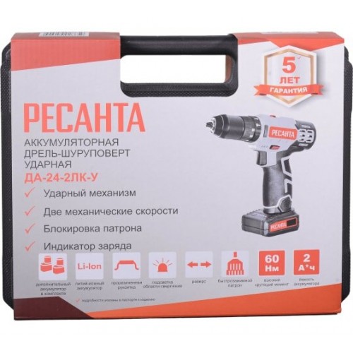Дрель-шуруповерт Ресанта ДА-24-2ЛК-У (75/14/8) 6