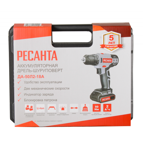 Дрель-шуруповерт Ресанта ДА-50Л2-18А (75/14/9) 7