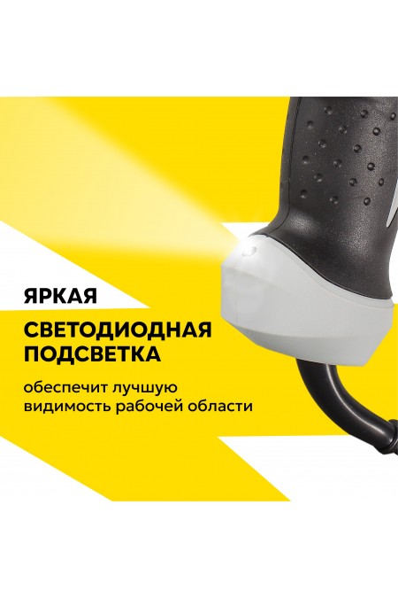 Дрель-шуруповерт Ресанта СШ-550-1 (75/16/2) 3