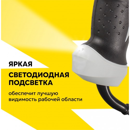 Дрель-шуруповерт Ресанта СШ-550-1 (75/16/2) 3