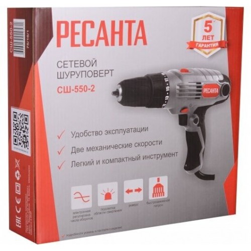 Дрель-шуруповерт Ресанта СШ-550-2 (75/16/1) 