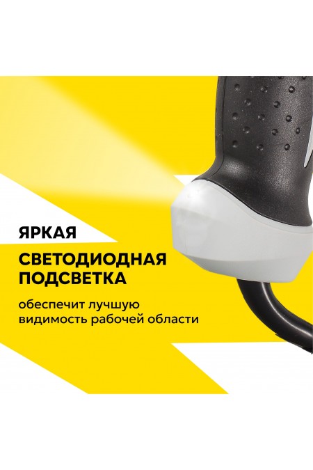 Дрель-шуруповерт Ресанта СШ-550-2 (75/16/1) 2