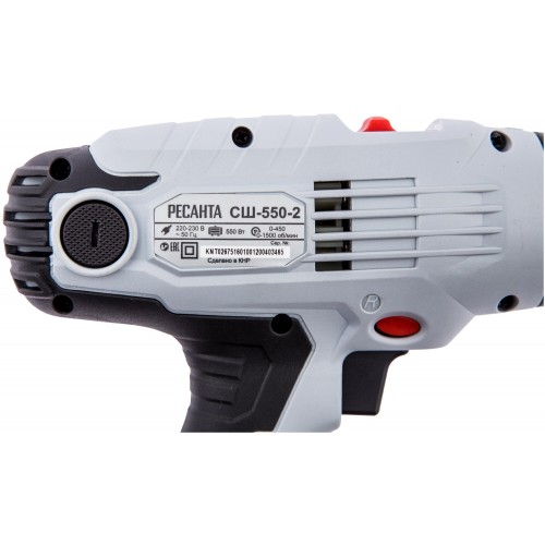 Дрель-шуруповерт Ресанта СШ-550-2 (75/16/1) 8