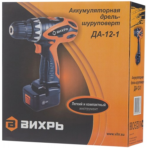 Дрель-шуруповерт ВИХРЬ ДА-12-1 (72/14/11) 2