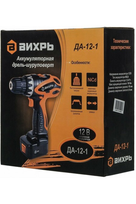 Дрель-шуруповерт ВИХРЬ ДА-12-1 (72/14/11) 4