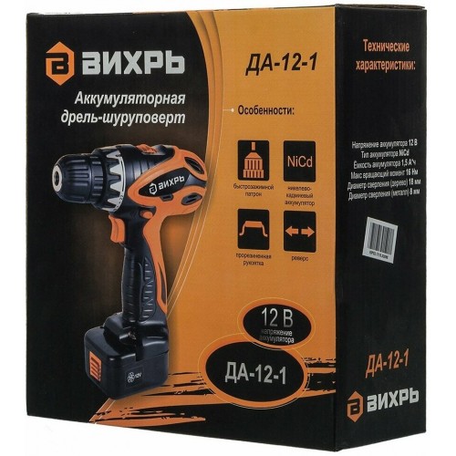Дрель-шуруповерт ВИХРЬ ДА-12-1 (72/14/11) 4