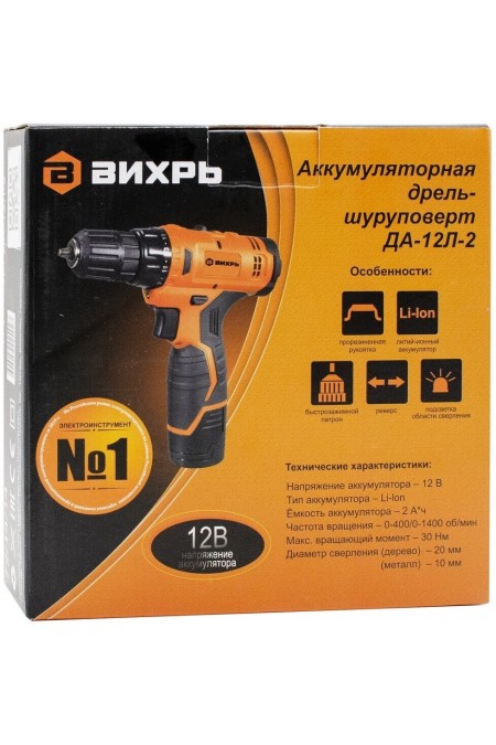 Дрель-шуруповерт Вихрь ДА-12Л-2 (72/14/14) 7