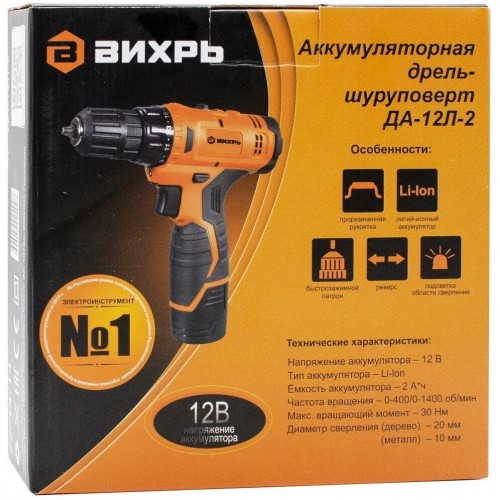 Дрель-шуруповерт Вихрь ДА-12Л-2 (72/14/14) 7