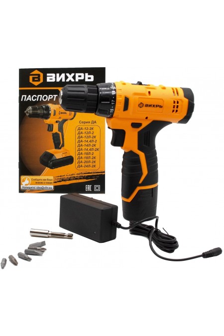Дрель-шуруповерт Вихрь ДА-12Л-2 (72/14/14) 8