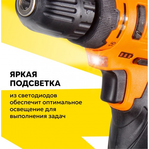 Дрель-шуруповерт Вихрь ДА-12Л-2КА (72/14/26) 2