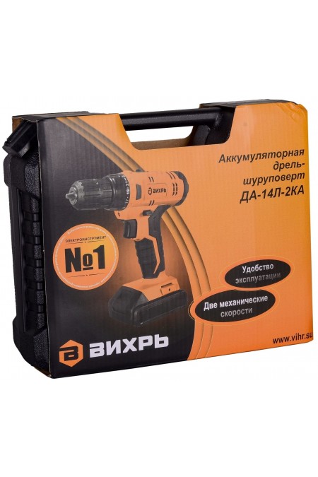 Дрель-шуруповерт Вихрь ДА-14Л-2K (72/14/20) 6