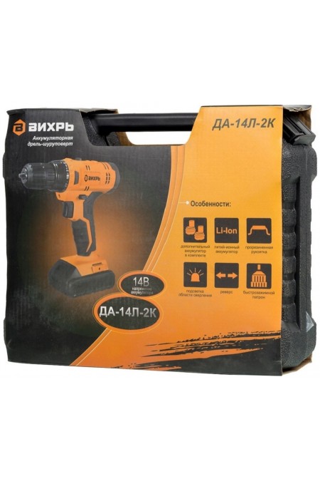 Дрель-шуруповерт Вихрь ДА-14Л-2K (72/14/20) 7