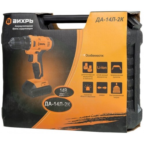 Дрель-шуруповерт Вихрь ДА-14Л-2K (72/14/20) 7