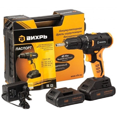 Дрель-шуруповерт Вихрь ДА-18Л-2К/Б (72/14/22) 7