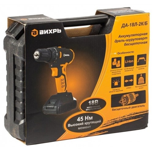 Дрель-шуруповерт Вихрь ДА-18Л-2К/Б (72/14/22) 8