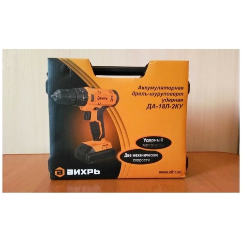 Дрель-шуруповерт Вихрь ДА-18Л-2кУ (72/14/17) 8