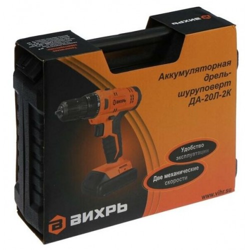 Дрель-шуруповерт Вихрь ДА-20Л-2К (72/14/21) 9