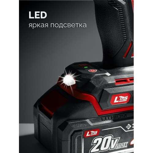 Дрель-шуруповерт Зубр ДБ-165-22 6