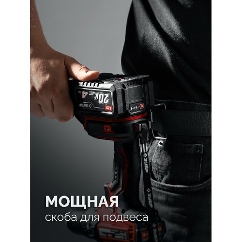 Дрель-шуруповерт Зубр ДБ-165-22 8