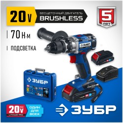 Дрель-шуруповерт ЗУБР ДБ-201-22