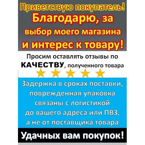 Дрель-шуруповерт ЗУБР ДБ-201-22 8