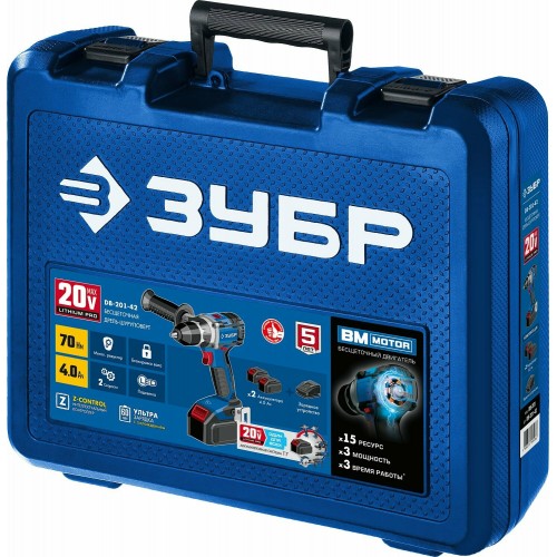 Дрель-шуруповерт ЗУБР DB-201-42 1
