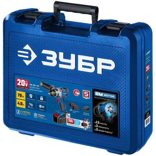 Дрель-шуруповерт ЗУБР DB-201-42 2
