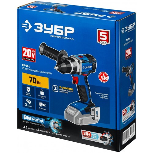 Дрель-шуруповерт Зубр DB-201 1