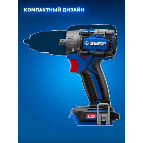 Дрель-шуруповерт Зубр DB-50-22-H3 3