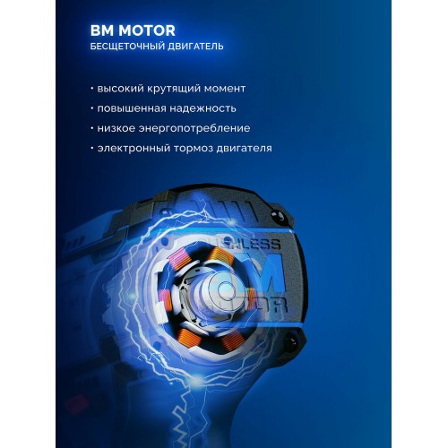 Дрель-шуруповерт Зубр DB-50-22-H3 7