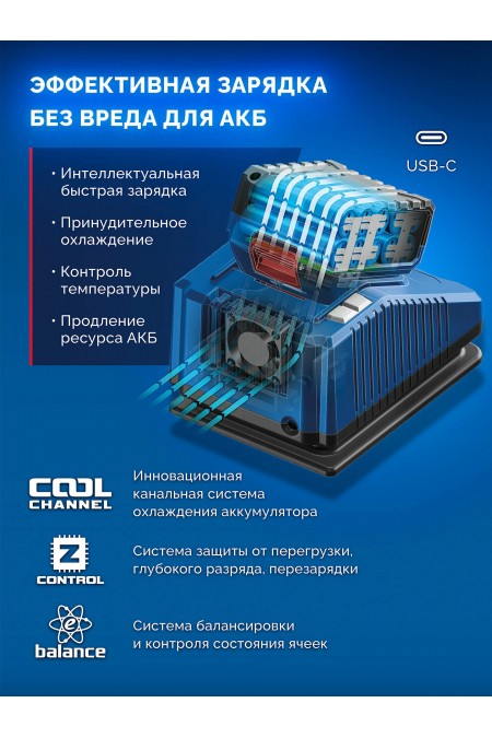 Дрель-шуруповерт Зубр DB-50-22-H3 8