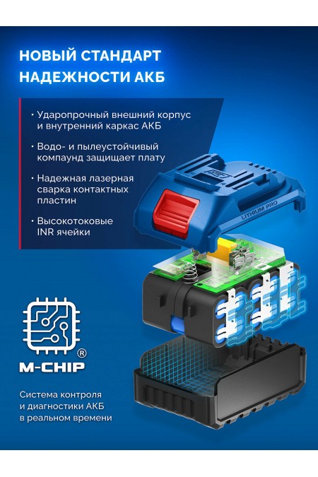 Дрель-шуруповерт Зубр DB-50-22-H3 9