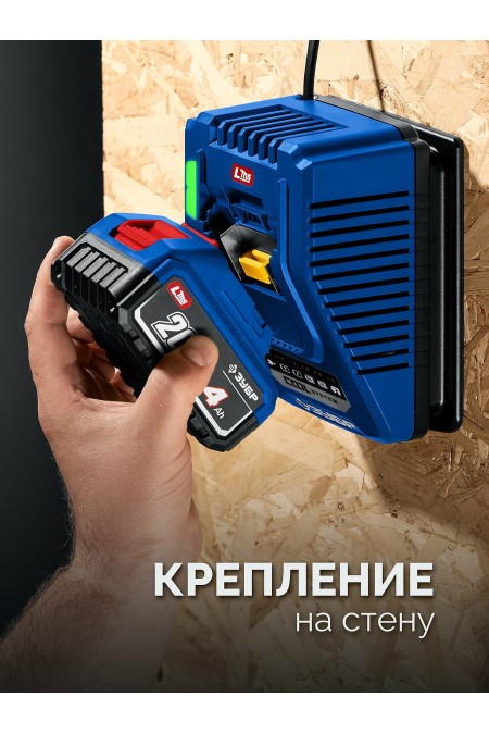 Дрель-шуруповерт Зубр DB-50-42-H3 2