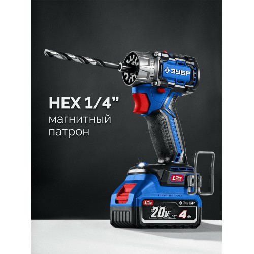 Дрель-шуруповерт Зубр DB-50-42-H3 3