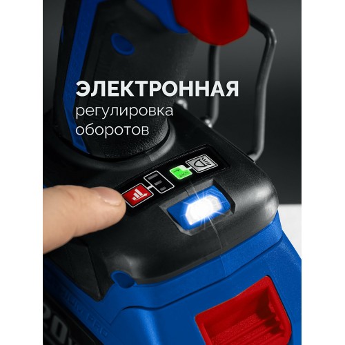 Дрель-шуруповерт Зубр DB-50-42-H3 8