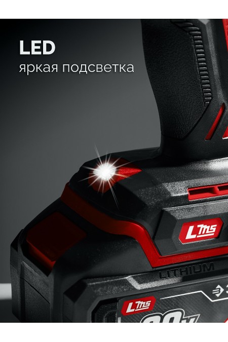 Дрель-шуруповерт Зубр ДБ-65-22 6