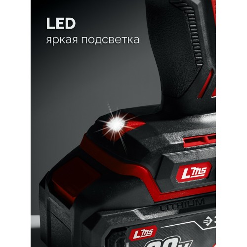 Дрель-шуруповерт Зубр ДБ-65-22 6