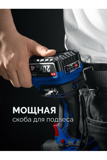 Дрель-шуруповерт Зубр DB-70-22 2