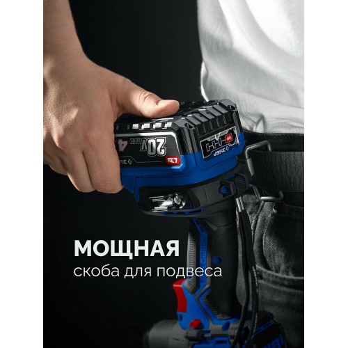 Дрель-шуруповерт Зубр DB-70-22 2