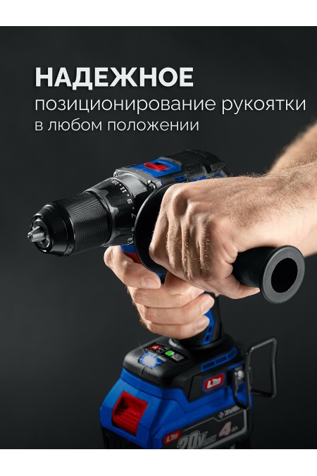 Дрель-шуруповерт Зубр DB-70-42 6