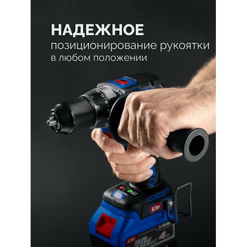 Дрель-шуруповерт Зубр DB-70-42 6