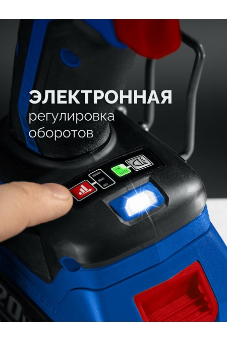 Дрель-шуруповерт Зубр DB-70-42 8