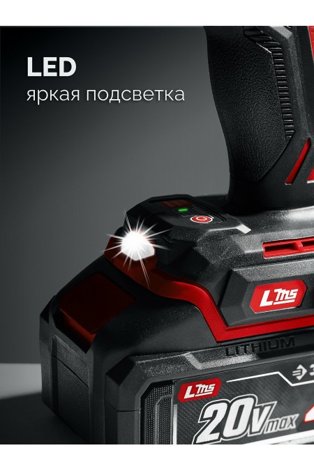 Дрель-шуруповерт Зубр ДБУ-165-21 6