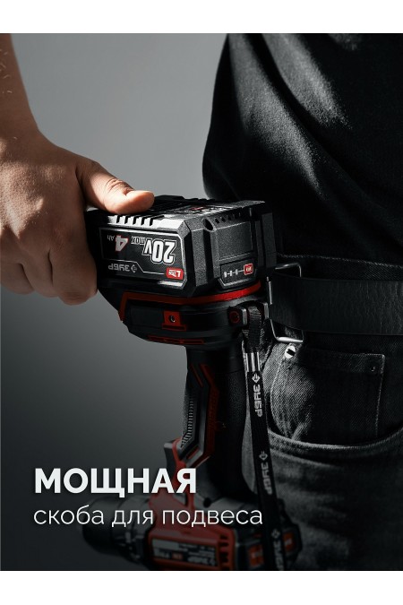 Дрель-шуруповерт Зубр ДБУ-165-21 8