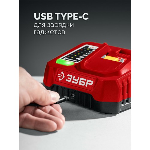 Дрель-шуруповерт Зубр ДБУ-45-21 9