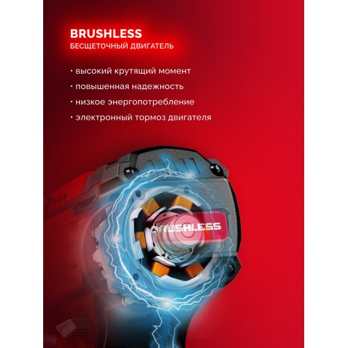 Дрель-шуруповерт Зубр ДБУ-65-22 3