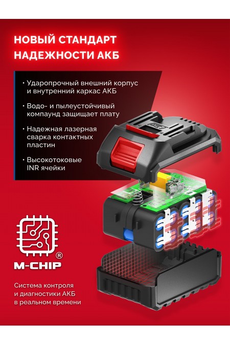 Дрель-шуруповерт Зубр ДБУ-65-22 6