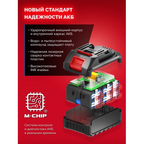 Дрель-шуруповерт Зубр ДБУ-65-22 6