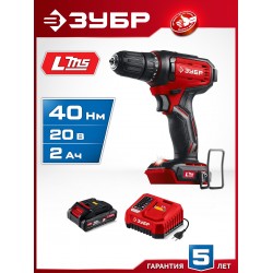 Дрель-шуруповерт Зубр ДШ-40-21