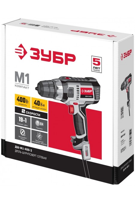 Дрель-шуруповерт ЗУБР ДШ-М1-400-2 3
